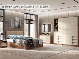 Модульная спальня Рейн в Ташаре - tashara.mebel-nsk.ru | фото