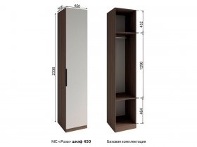 Шкаф 450 Роза (орех франклин карамельный/бежевый скин) в Ташаре - tashara.mebel-nsk.ru | фото